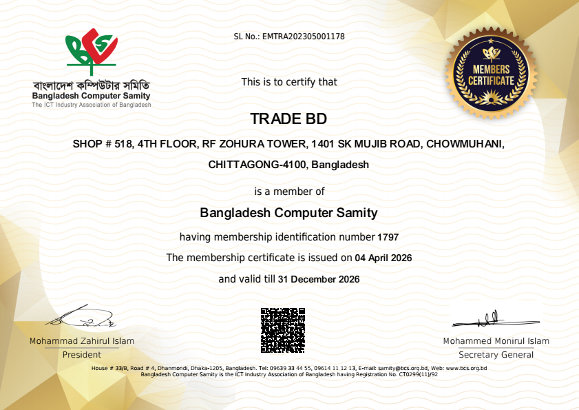 membership certificate of trade bd 2026 04 04 14 56 conv 0